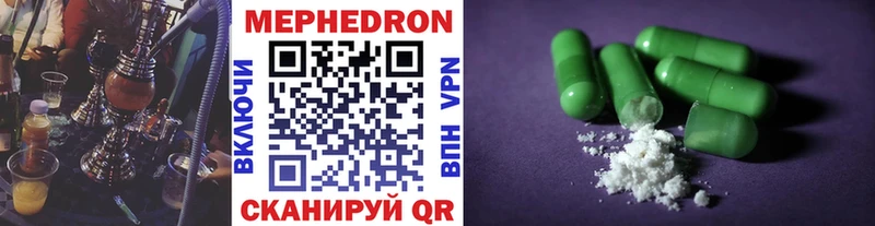 Где найти наркотики Печора ГАШ Конопля Alpha PVP Мефедрон