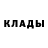 Метадон мёд R Pupytes