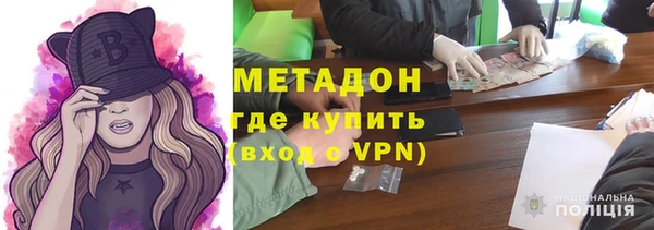 2c-b Белоозёрский