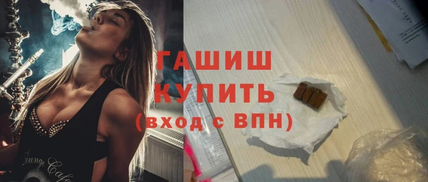 2c-b Белоозёрский