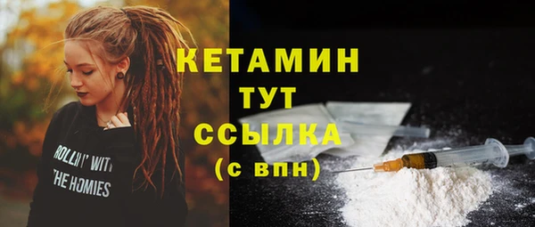 apvp Белокуриха