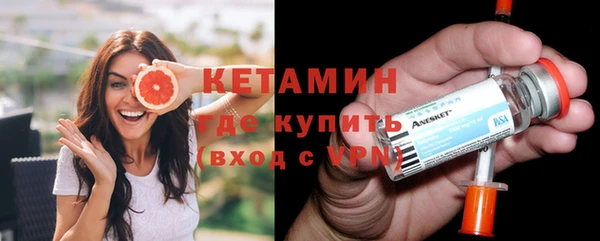 apvp Белокуриха