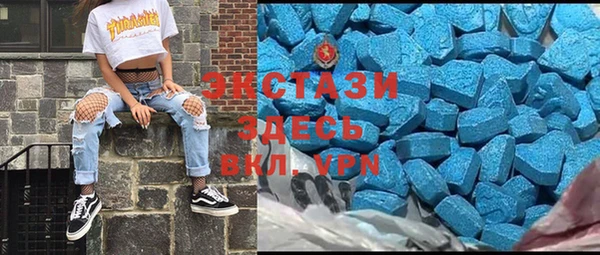 2c-b Белоозёрский