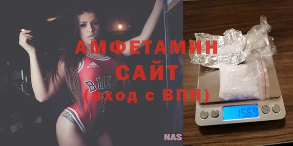 2c-b Белоозёрский