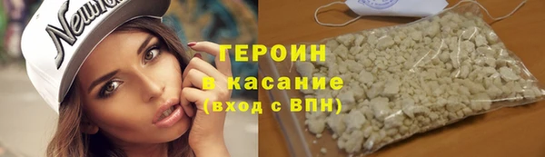 круглые Баксан