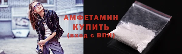 2c-b Белоозёрский