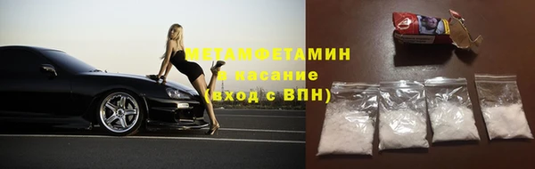 apvp Белокуриха