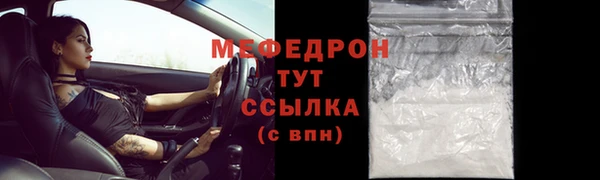 2c-b Белоозёрский