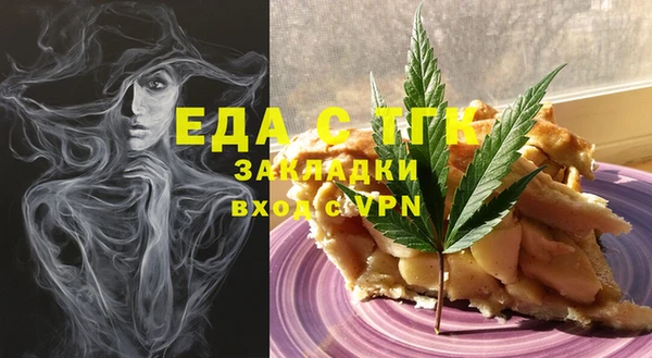 2c-b Белоозёрский