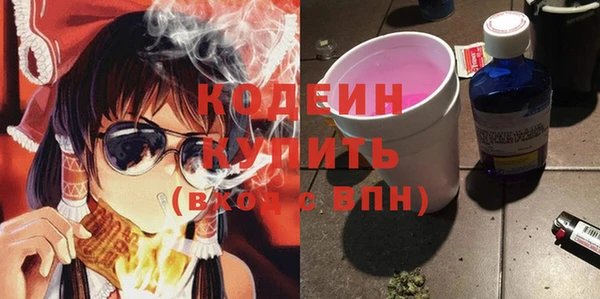 2c-b Белоозёрский