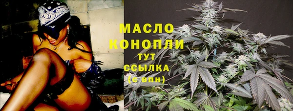 2c-b Белоозёрский