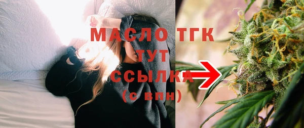 apvp Белокуриха