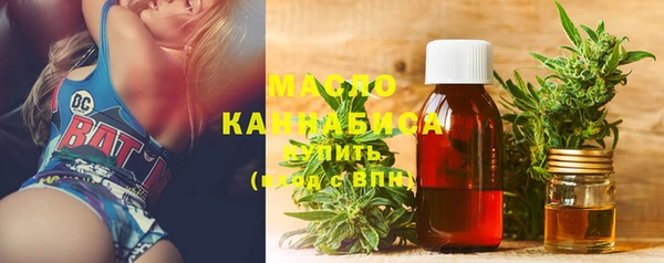 2c-b Белоозёрский