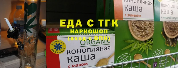 круглые Баксан