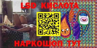 дживик Шахты