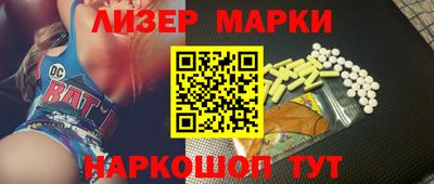 дживик Шахты