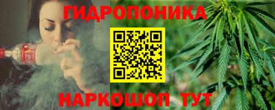 дживик Шахты