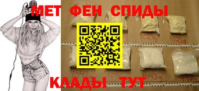 кокаин VHQ Шелехов
