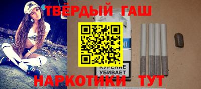 мефедрон мука Саянск