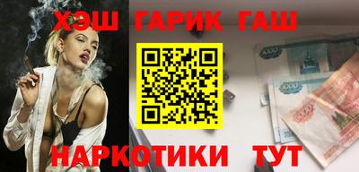 дживик Шахты