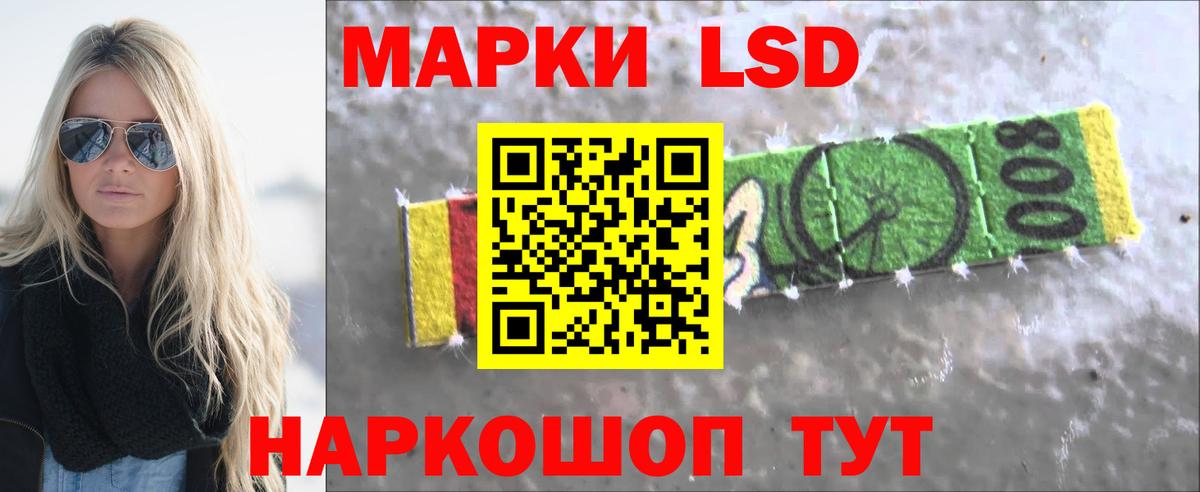 ЛСД экстази ecstasy  Лсд 25 экстази ecstasy  Лсд 25 экстази  Вход с VPN  Печора 