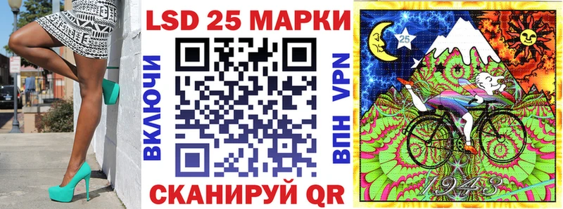 kraken ТОР  Печора  Марки NBOMe 1500мкг  хочу наркоту 