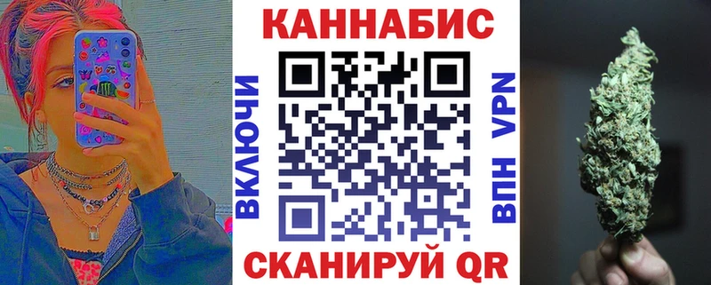 Канабис VHQ Печора