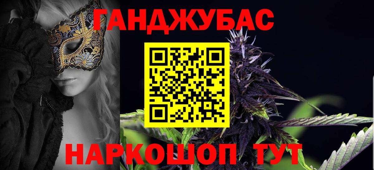ТГК Печора