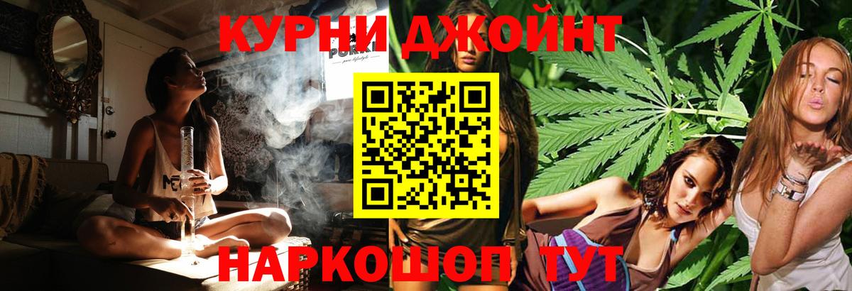 Бошки марихуана марихуана Печора